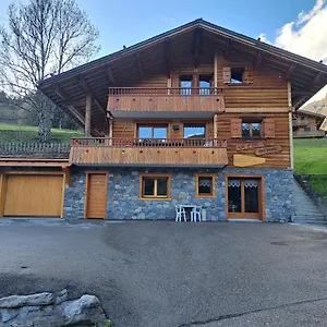 La Petite Anfiane Le Grand-Bornand